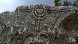Menorah